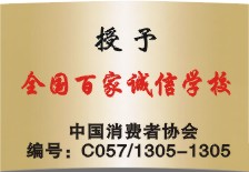 20106191657873.jpg