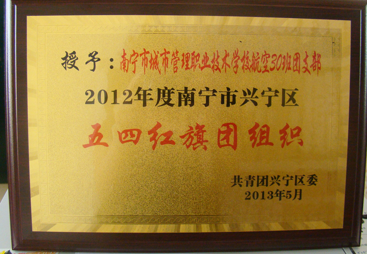 2013117133441580.jpg