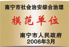 2014221121211386.jpg