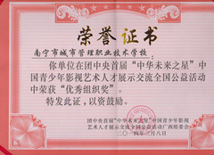 201542023134231.jpg
