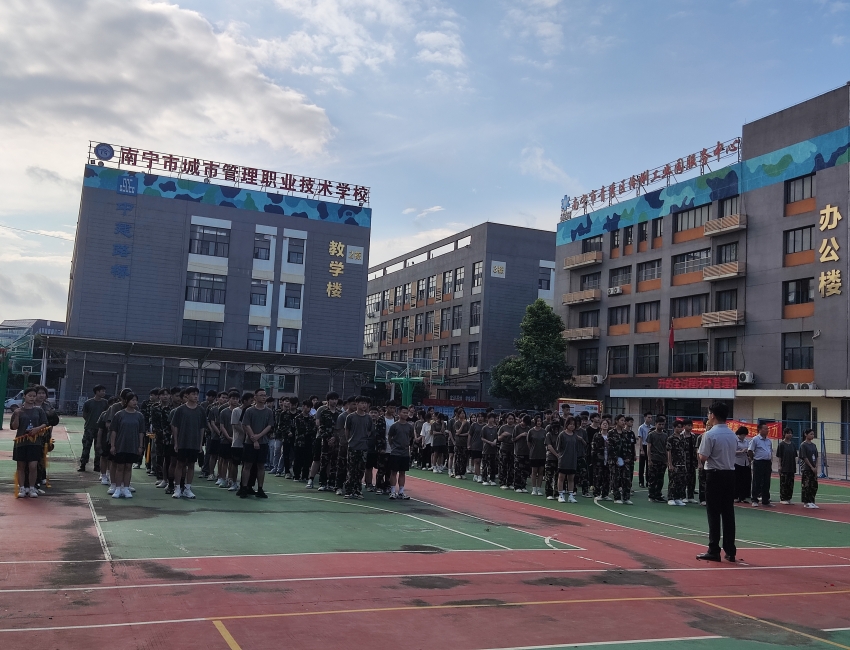 学生风采