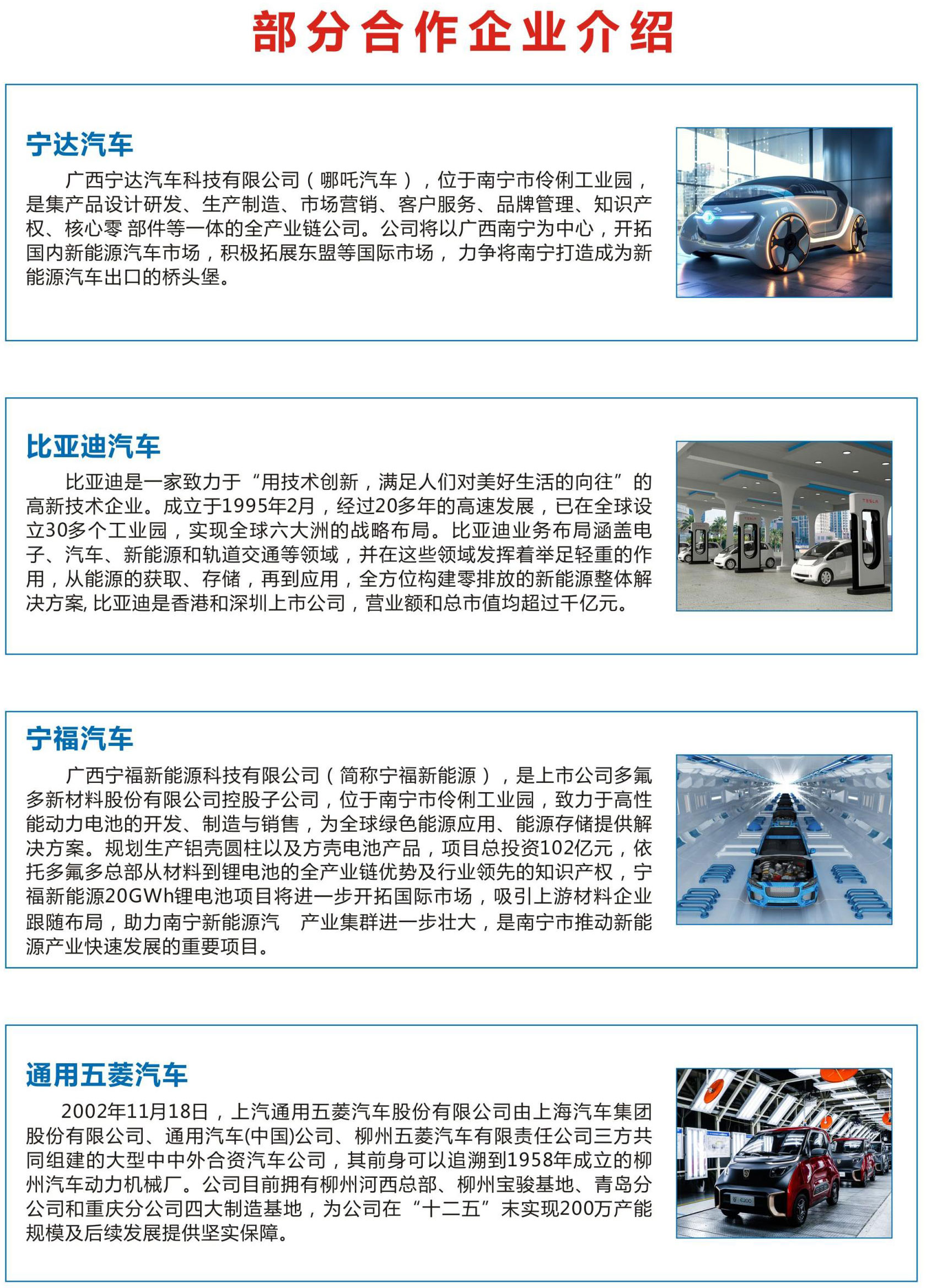 城市管理学校2_11_05.jpg