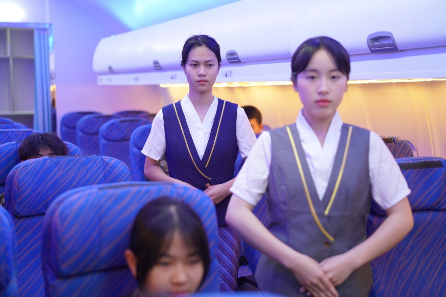航空服务