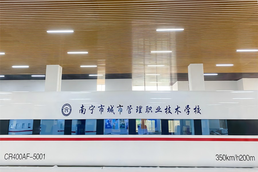 航空实训室
