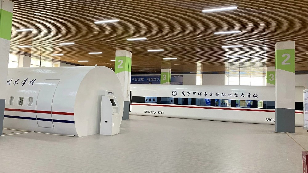航空服务实训室