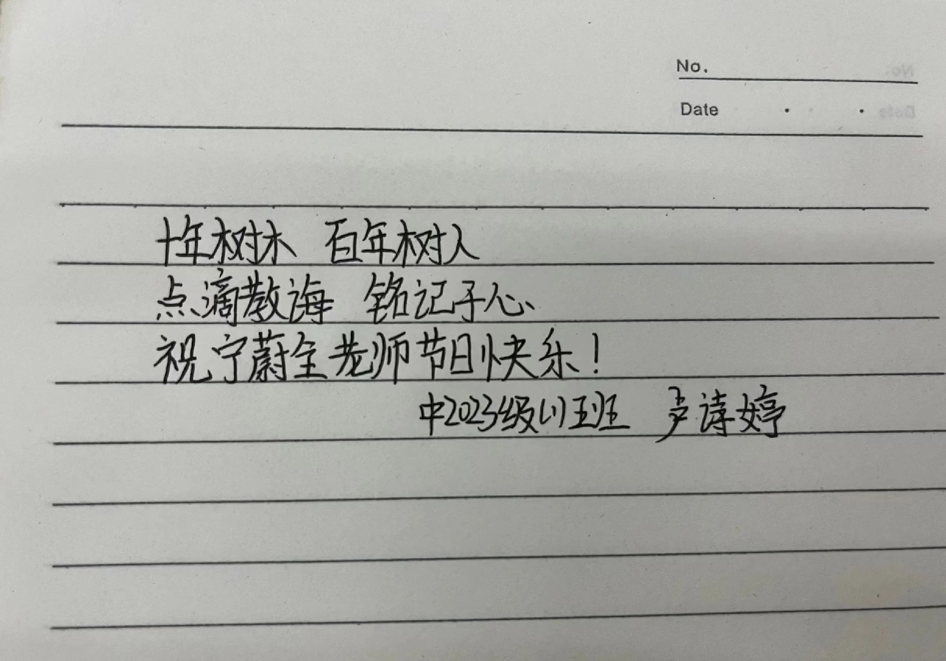 482862ac885e5507e4a63b99fee9cdcc.jpg