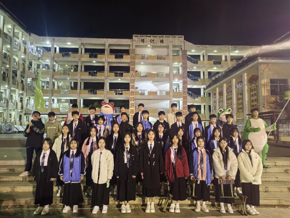 学生风采