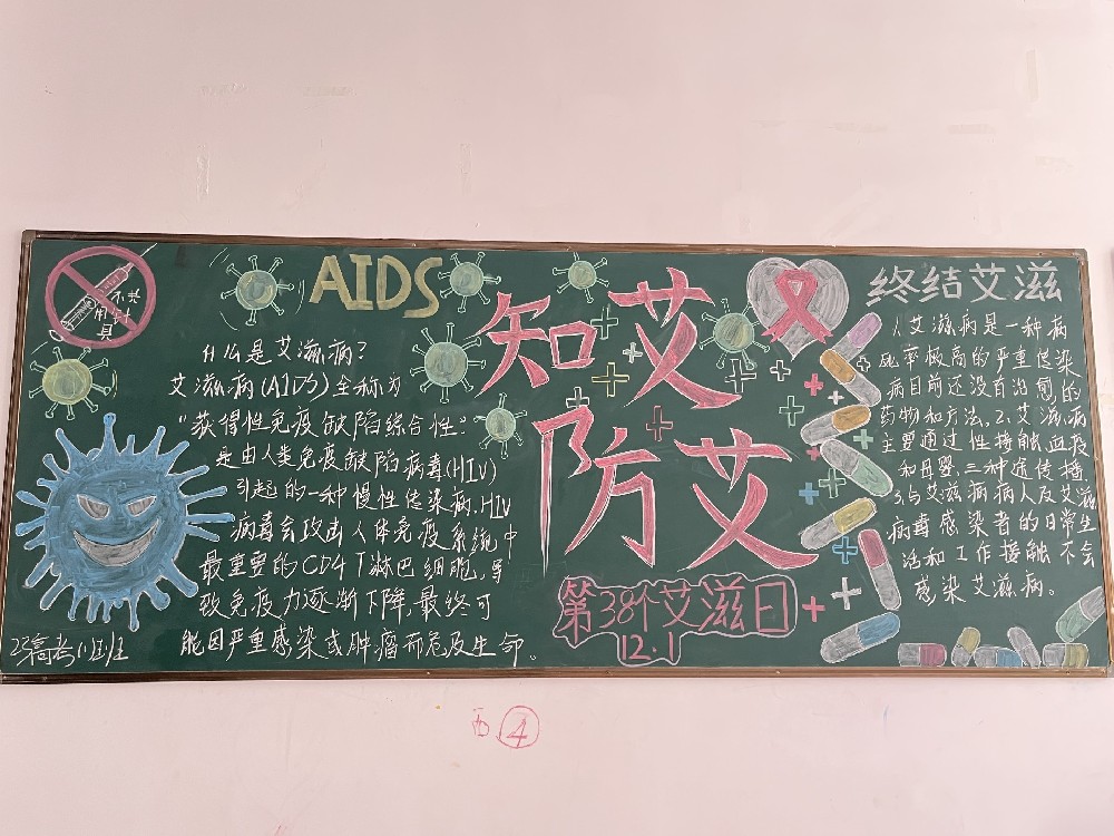 【城职时讯】南宁城职校一周要闻速递(12.1-12.5)