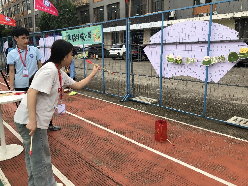 学生风采