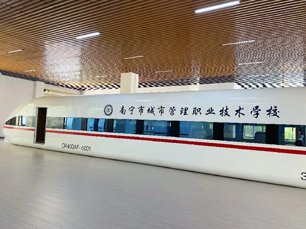 航空服务实训室