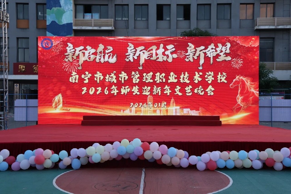 微信图片_2026-04-23_152826_636.jpg