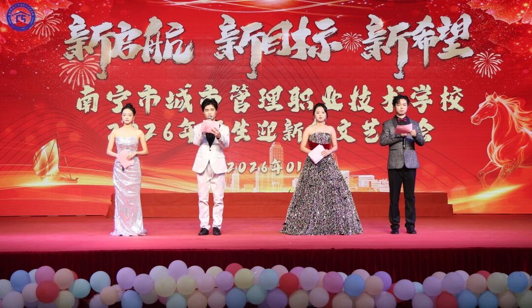 微信图片_2026-04-23_152903_117.jpg