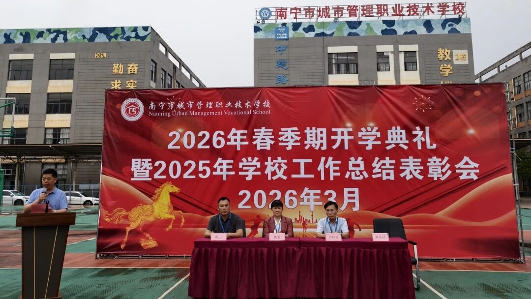 微信图片_2026-04-24_092530_776.jpg