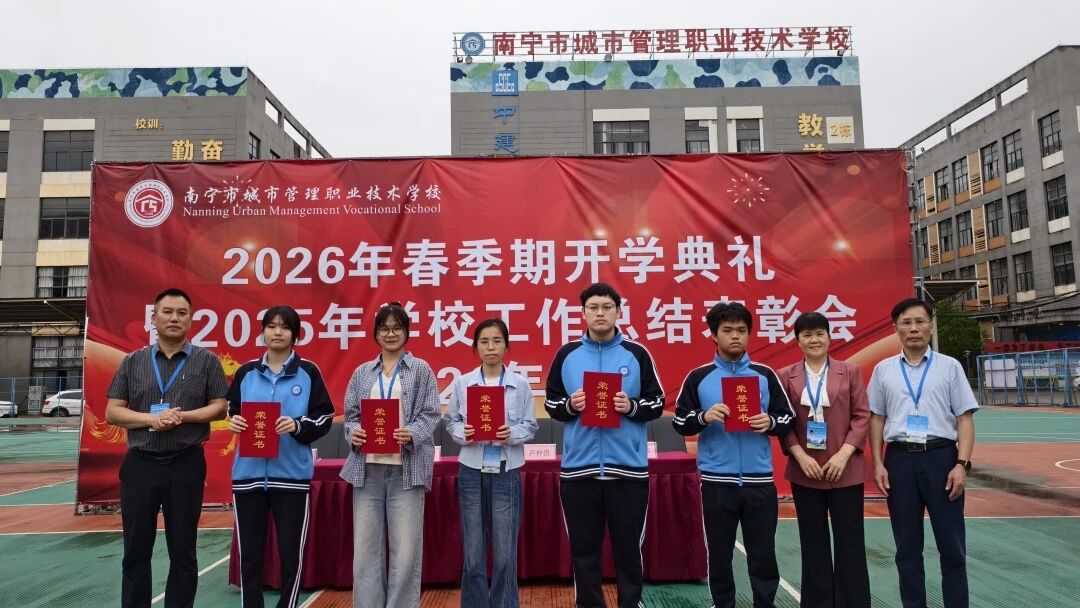 微信图片_2026-04-24_092550_663.jpg