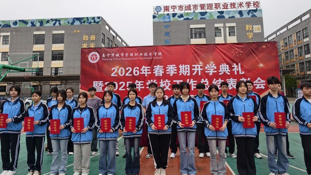 微信图片_2026-04-24_092601_767.jpg