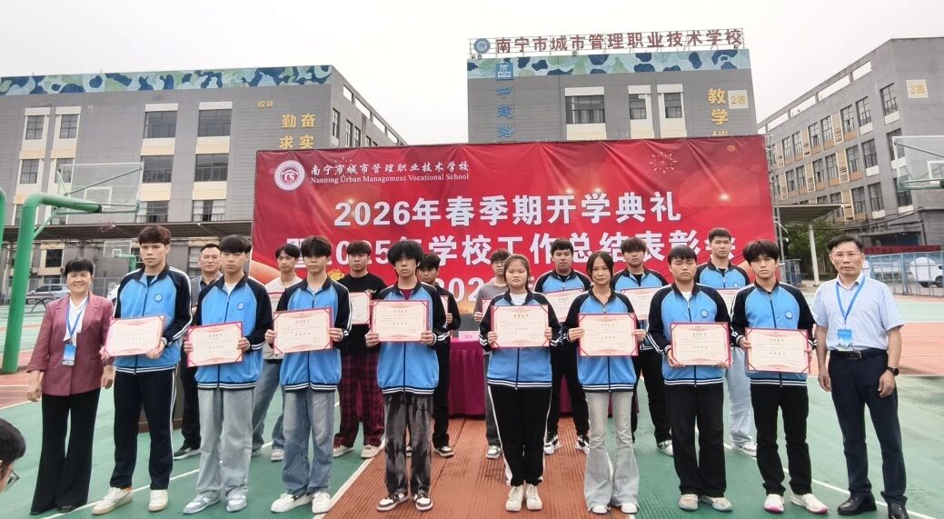微信图片_2026-04-24_092631_376.jpg