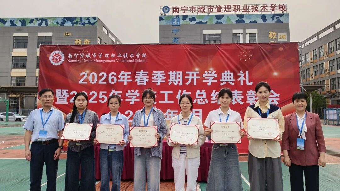 微信图片_2026-04-24_092646_801.jpg