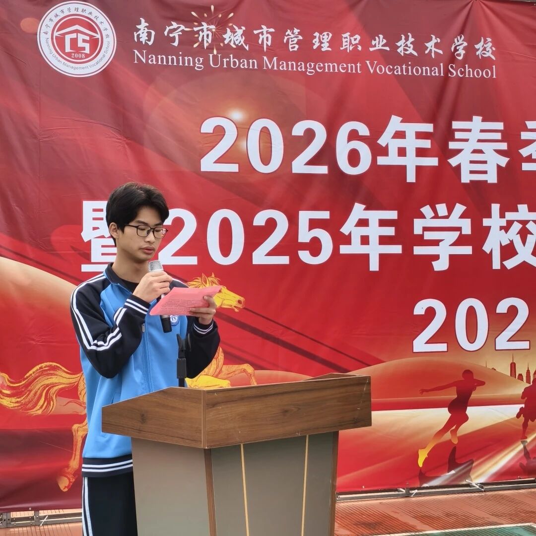 微信图片_2026-04-24_092652_241.jpg