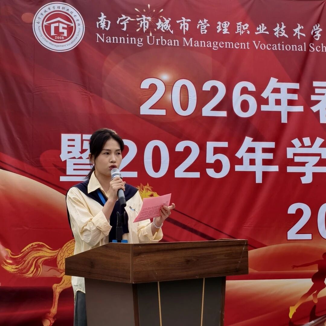 微信图片_2026-04-24_092655_946.jpg