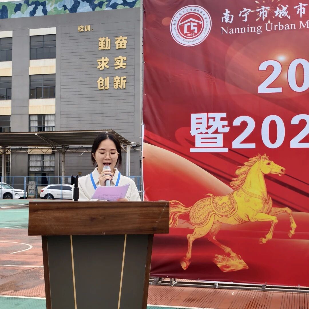 微信图片_2026-04-24_092700_305.jpg