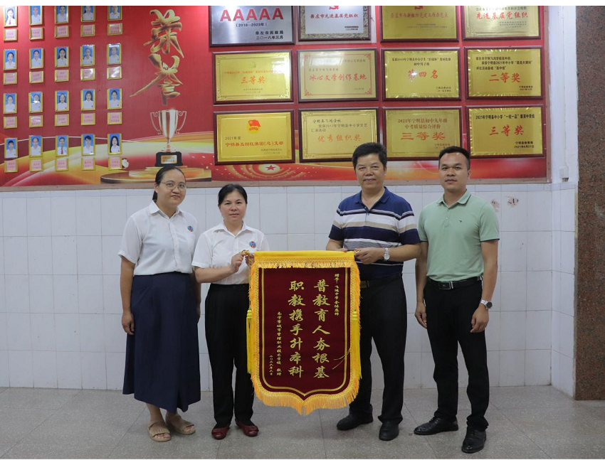 图片2.png
