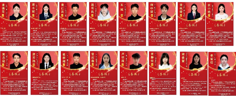 图片 13.png