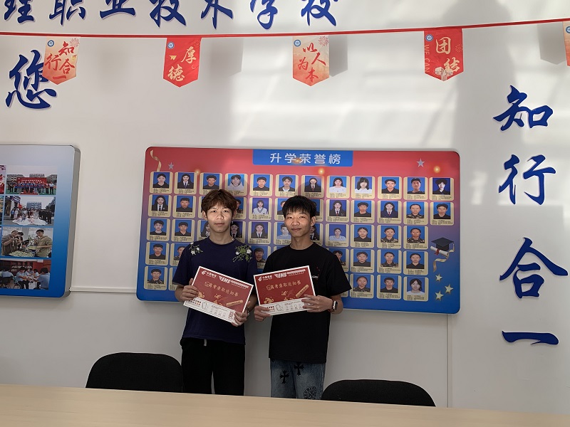 微信图片_20260724220558_543_258.jpg