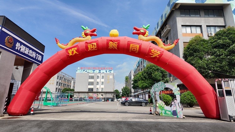 直击迎新现场 | 满“新”欢喜遇见你!南宁市城市管理职业技术学校2026级新生今日报到