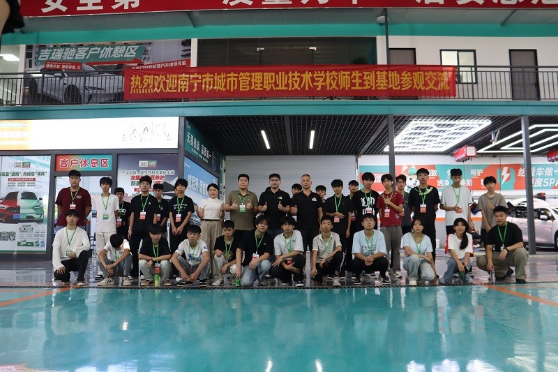 凝心聚力启新程，笃行致远向未来——我校2026级新生入学教育活动顺利开展