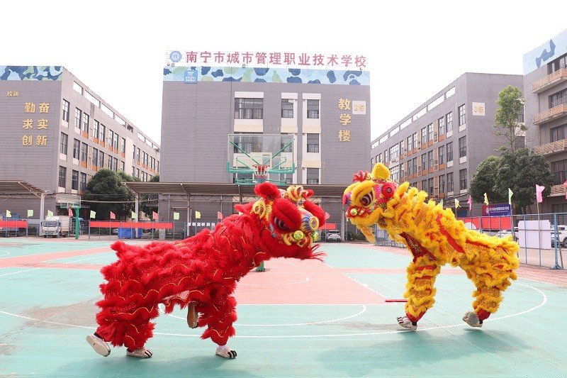 瑞狮献福贺佳节 非遗润心敬师恩——我校开展教师节舞狮送祝福嘉年华活动