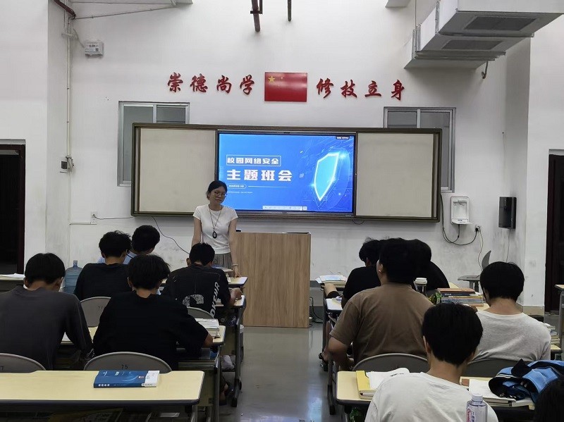 班会5.jpg